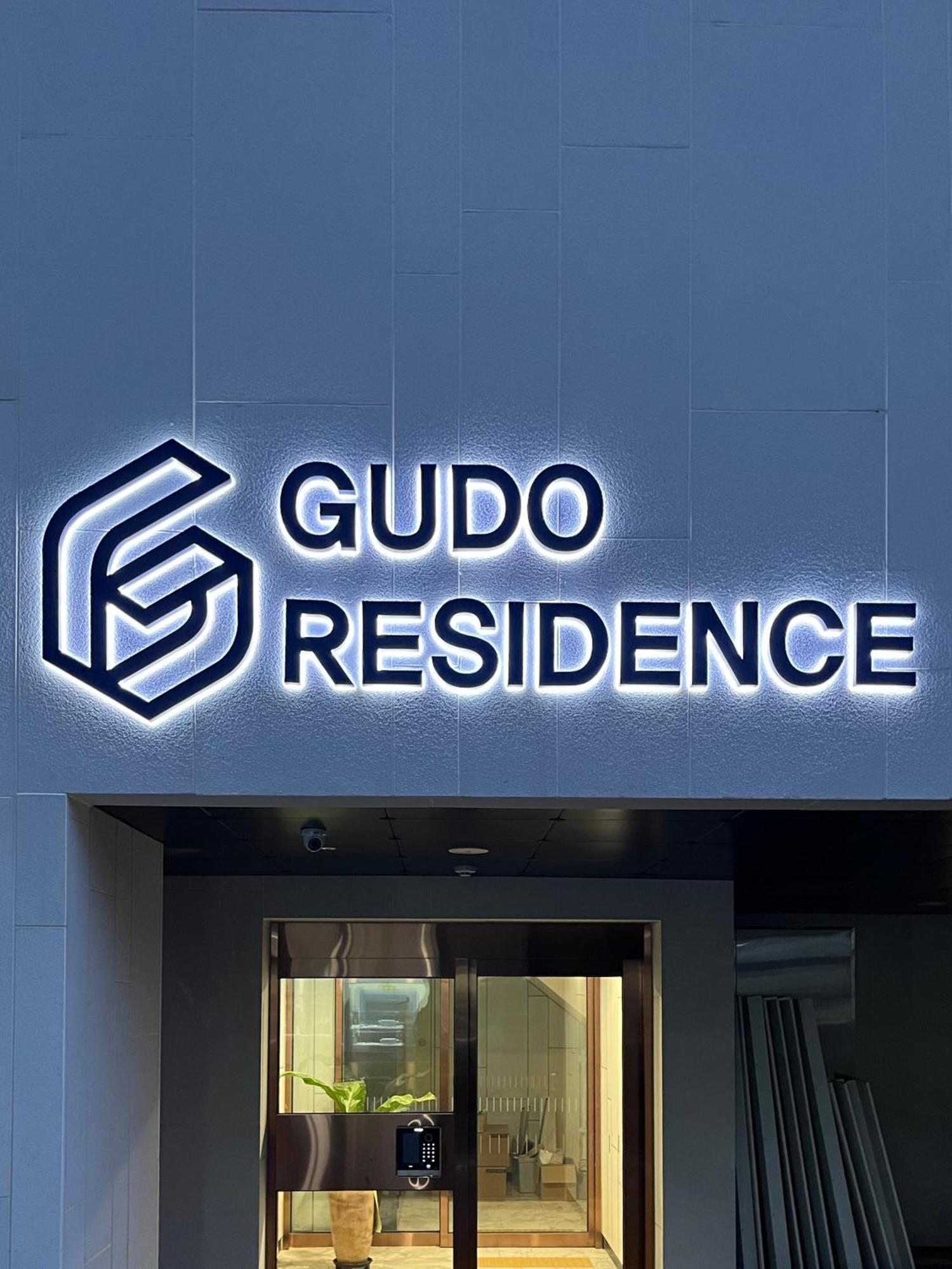 Gudo Residence Chungmuro Seoul Exterior photo